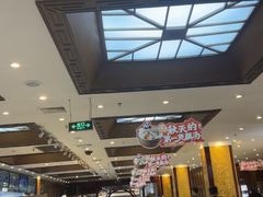 -眉州东坡(亚运村店)