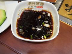 -捞旺猪肚鸡(街道口店)