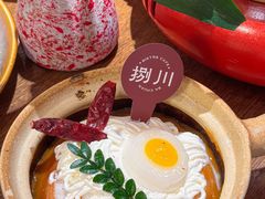 -捌川(武汉天地壹方购物中心店)