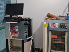 -立邦(益宝装饰城专卖店)