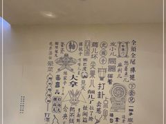 -海碗居(王府井店)