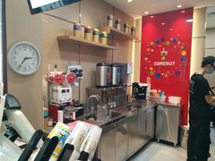 -COMEBUY甘杯(拱北口岸四店)