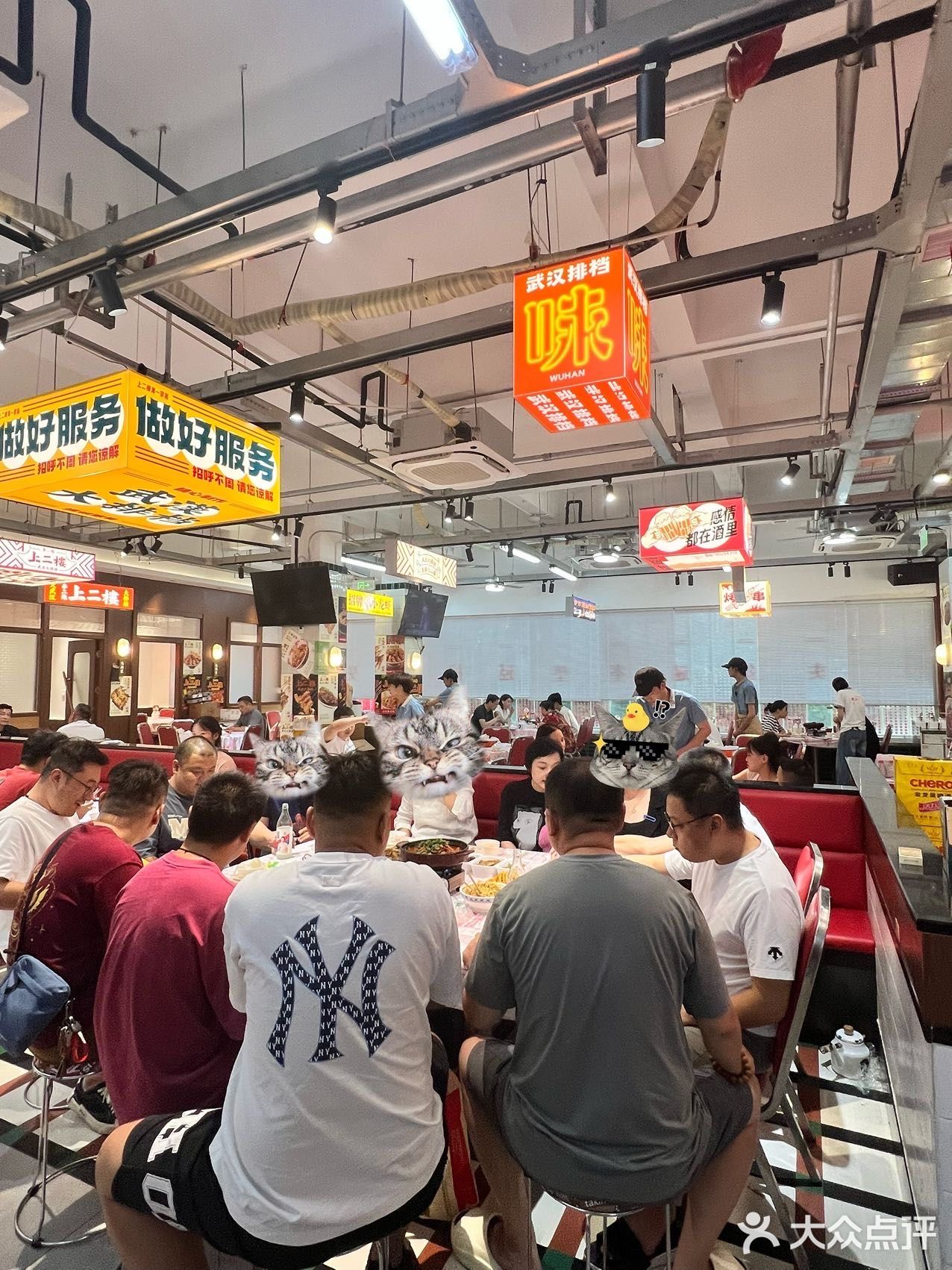 南湖不会还有人没吃过这家店叭 🥺