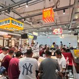 南湖不会还有人没吃过这家店叭 🥺