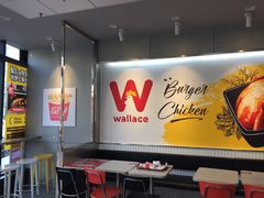 -华莱士·全鸡汉堡(柳州店)
