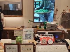 -李山山茶事(景枫店)