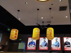 -怪噜范·老贵阳街头名小吃(汇金星力城店)