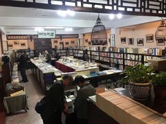 店内环境-三味书屋(复兴门内大街店)