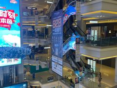 -红星美凯龙北京至尊MALL(东四环中路店)