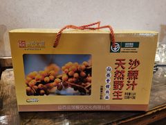 -山西会馆·晋菜·晋商宴·牌匾博物馆(胜利东街店)