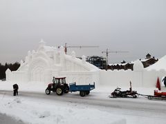 -长白山华美胜地滑雪场