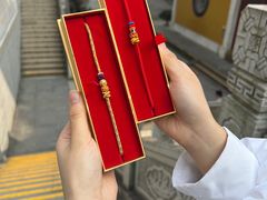 -杭州上天竺法喜讲寺
