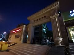 -北京市陈经纶中学