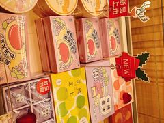 -好利来(朝外店)