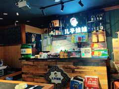 -新疆儿子娃娃餐厅(锦华街店)