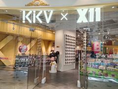 -KKV(上海月星环球港主力店)