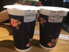 -厝内小眷村(天河南一路店)