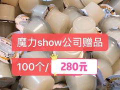 -环球时代影城(吉大店)