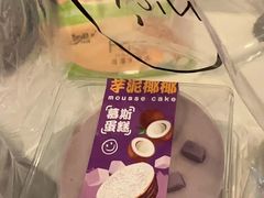-CAKE BOSS 蛋糕老板(西单君太百货店)