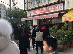 -世记咖啡(氹仔外卖店)