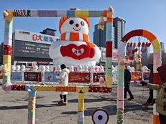 -盛京大奥莱(沈阳奥体店)