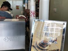 -1点点(银座和谐广场店)