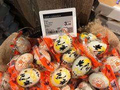 -Olé精品超市(天汇广场店)