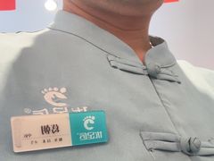 -优足匠·修脚.采耳.按摩(双成店)