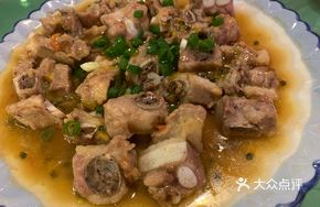 Passion Fruit Steamed Pork Ribs