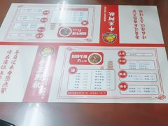 -阿秋牛排(湖心街店)