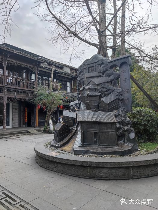 崇州市街子古镇图片