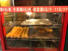 -芬芳甜品(同福路店)