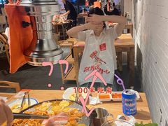 -么肆烤肉(汉街形象店)