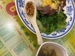 -顺记冰室(宝华路店)