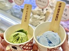 -米开朗冰淇淋博物馆
