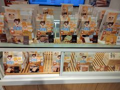-爸爸糖吐司面包(重庆解放碑英利大融城店)