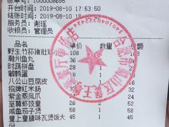 -煲王粤菜餐厅(中侨中心店)