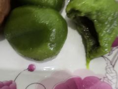 -沈记青团