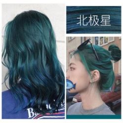 -NEW FACE烫染专业店