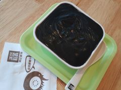 生磨芝麻糊汤丸-满记甜品(荟聚购物中心店)