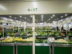 -三旗百汇商品城