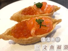 -元气寿司(东方宝泰店)