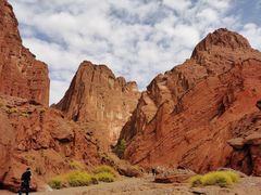 -天山神秘大峡谷
