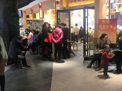-小幸湖春饼(悦茂购物中心店)