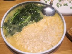 -竹里馆 ·茶食(奥体店)