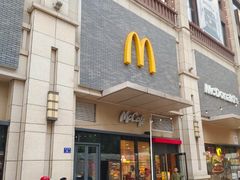 -麦当劳(五一北路店)