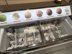 -MUJI无印良品(保利时光里店)