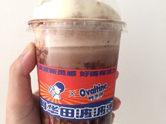 -喜茶(佛山南海万科广场店)