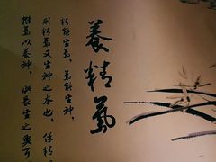 -鹤祥宫·影院足道·SPA连锁(苹果园店)