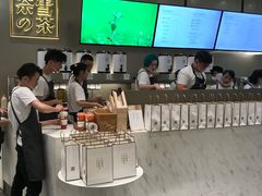 -奈雪的茶(市百一店)